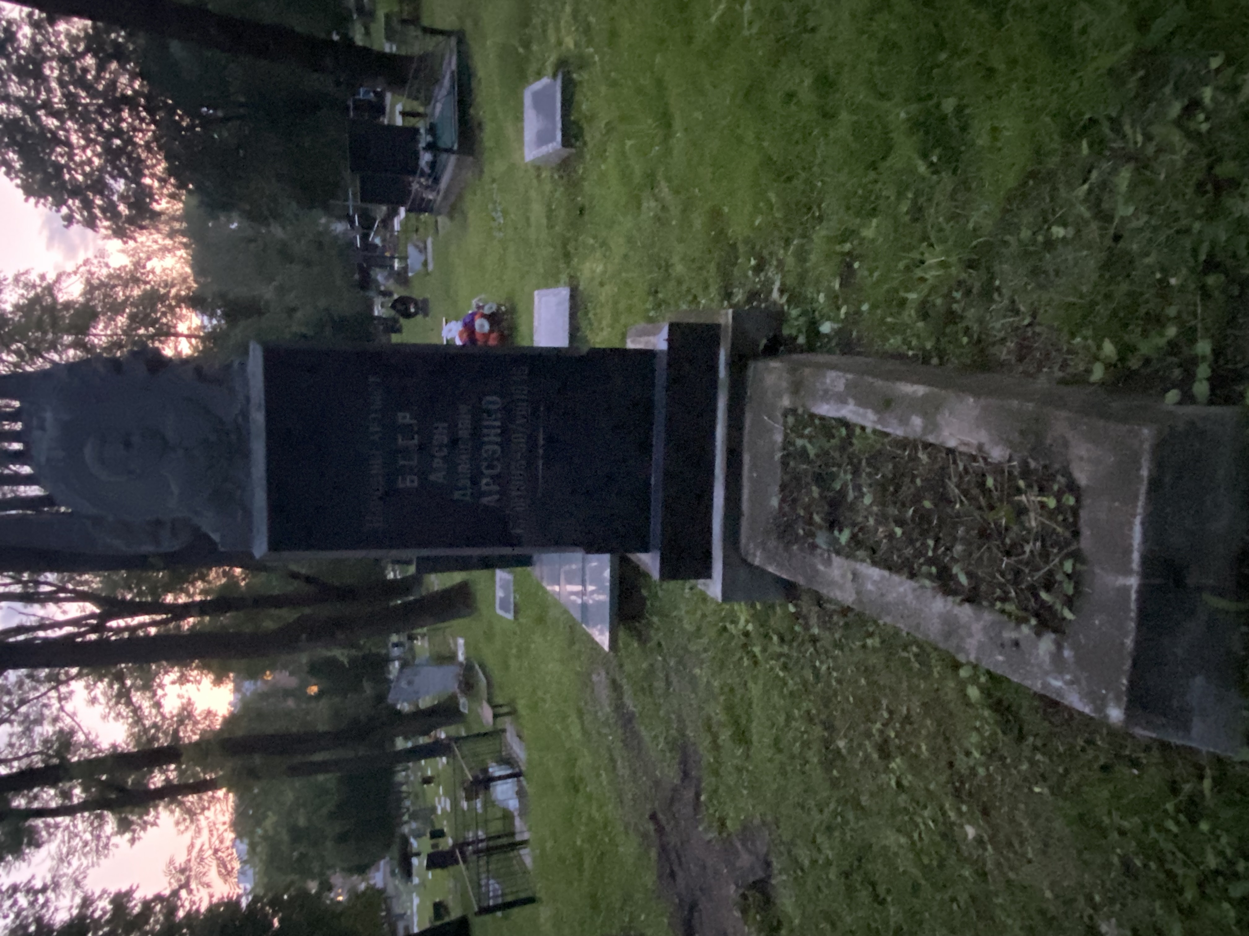 Фотография надгробия